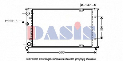 AKS DASIS 040015n -  Радиатор, охлаждение двигателя